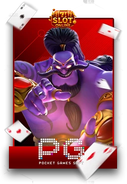 Slot1