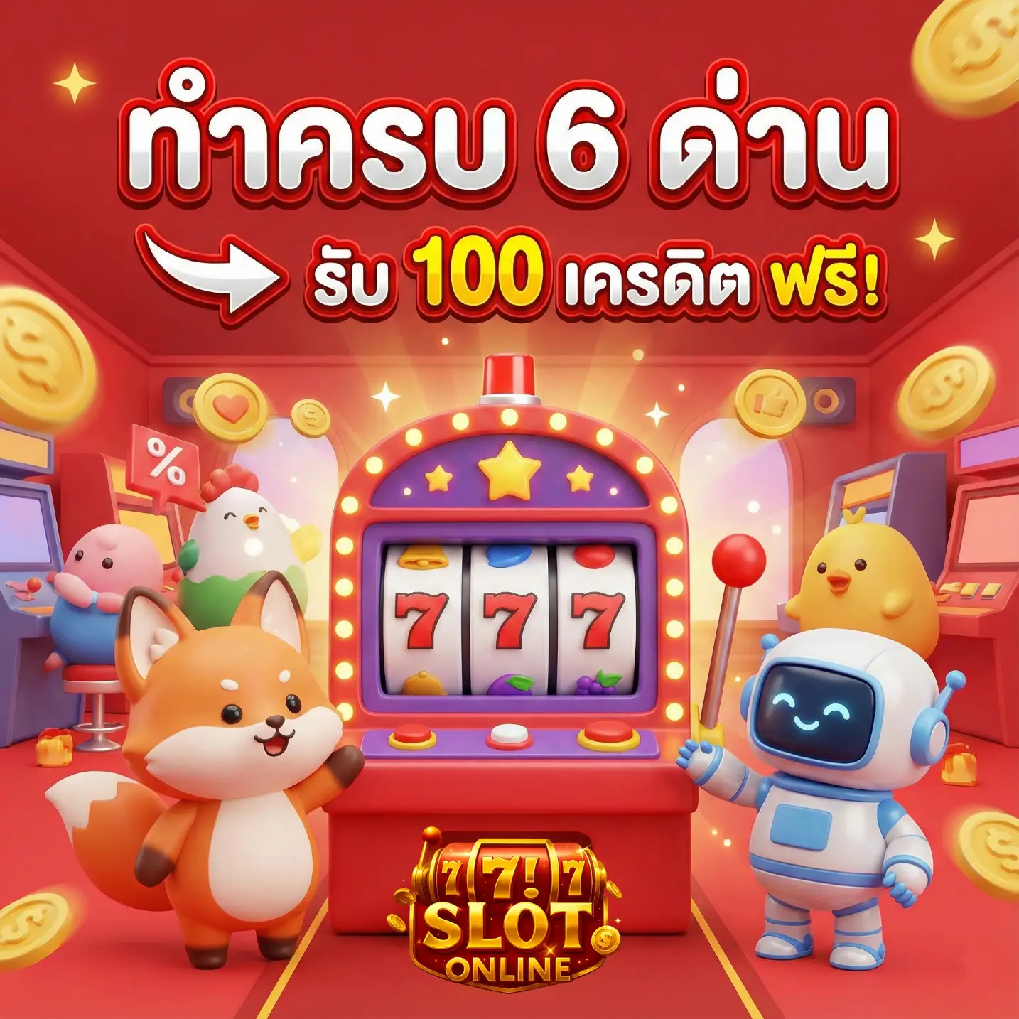 เว็บ สล็อต แตก ง่ายๆ-PRO1