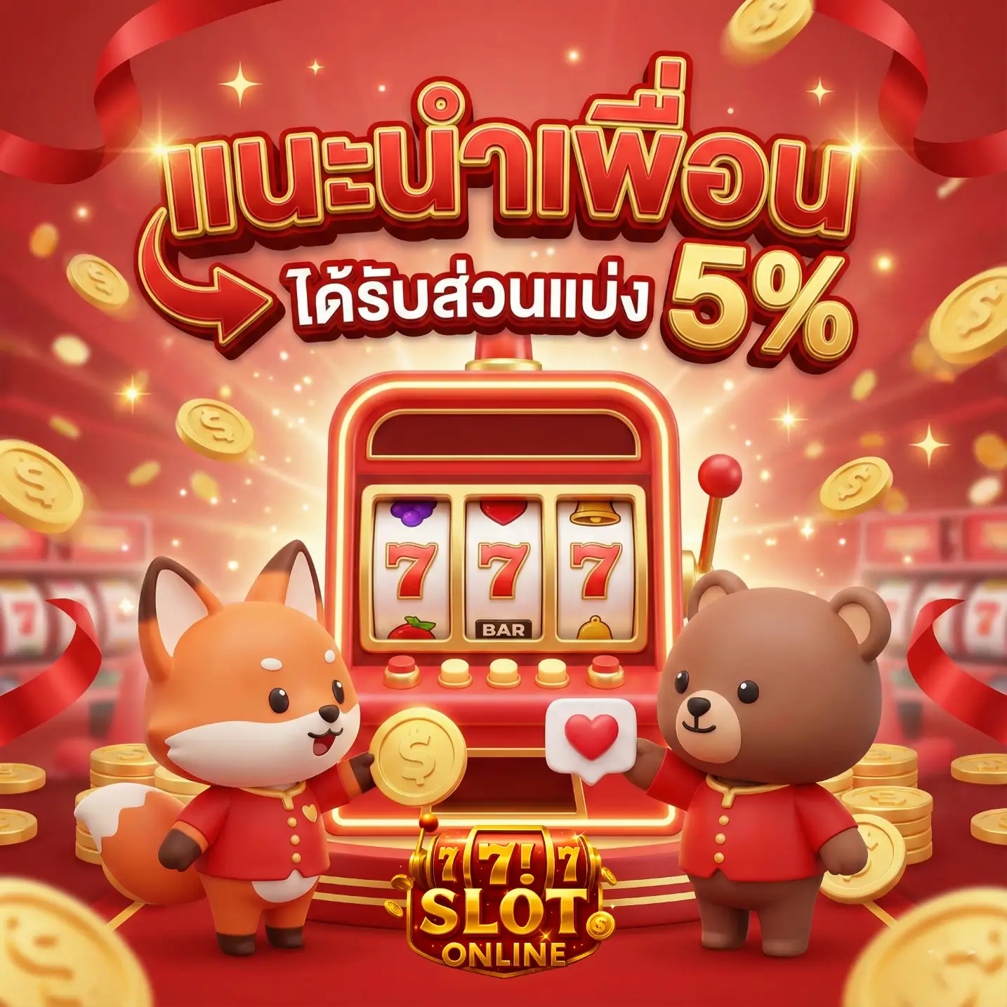 เว็บ สล็อต แตก ง่ายๆ-PRO2